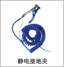江蘇德大石化科技有限公司