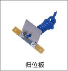 江蘇德大石化科技有限公司