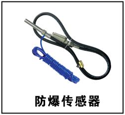 江蘇德大石化科技有限公司