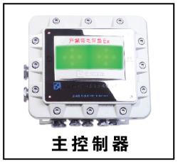 江蘇德大石化科技有限公司
